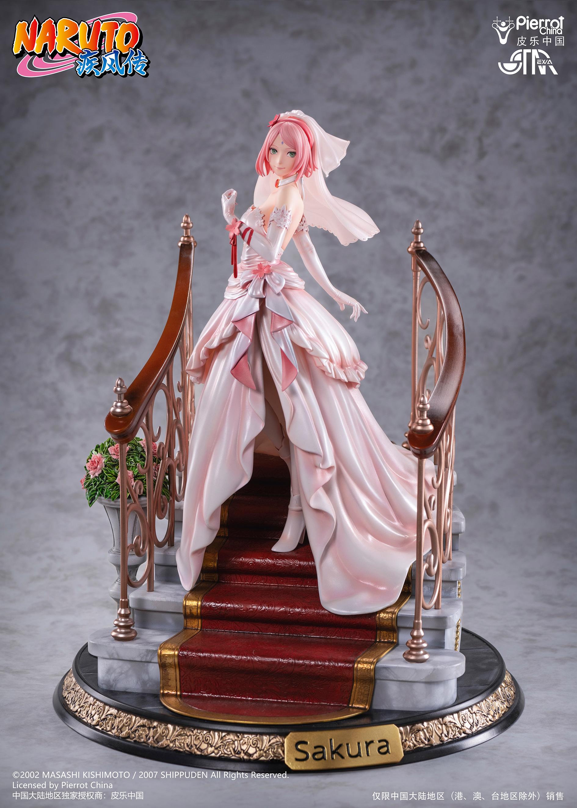【Sold out】1/7 Scale Haruno Sakura-STAREXVA Studio