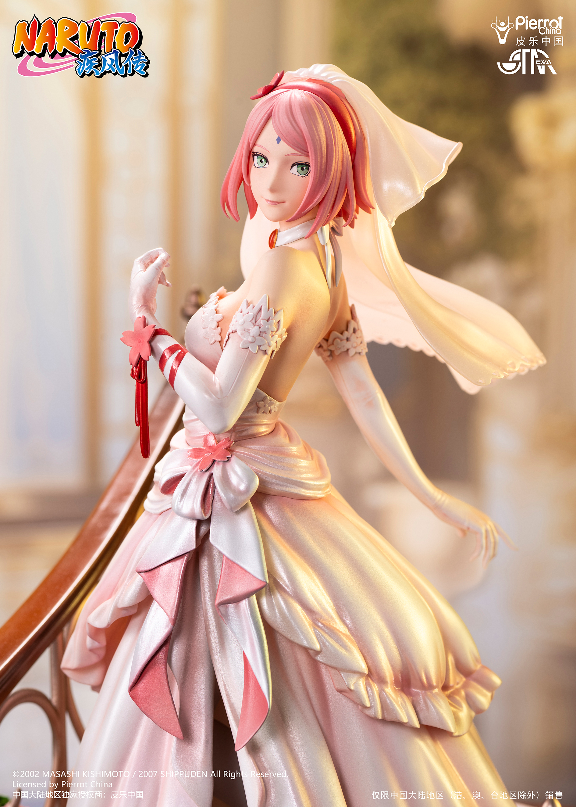 【Sold out】1/7 Scale Haruno Sakura-STAREXVA Studio