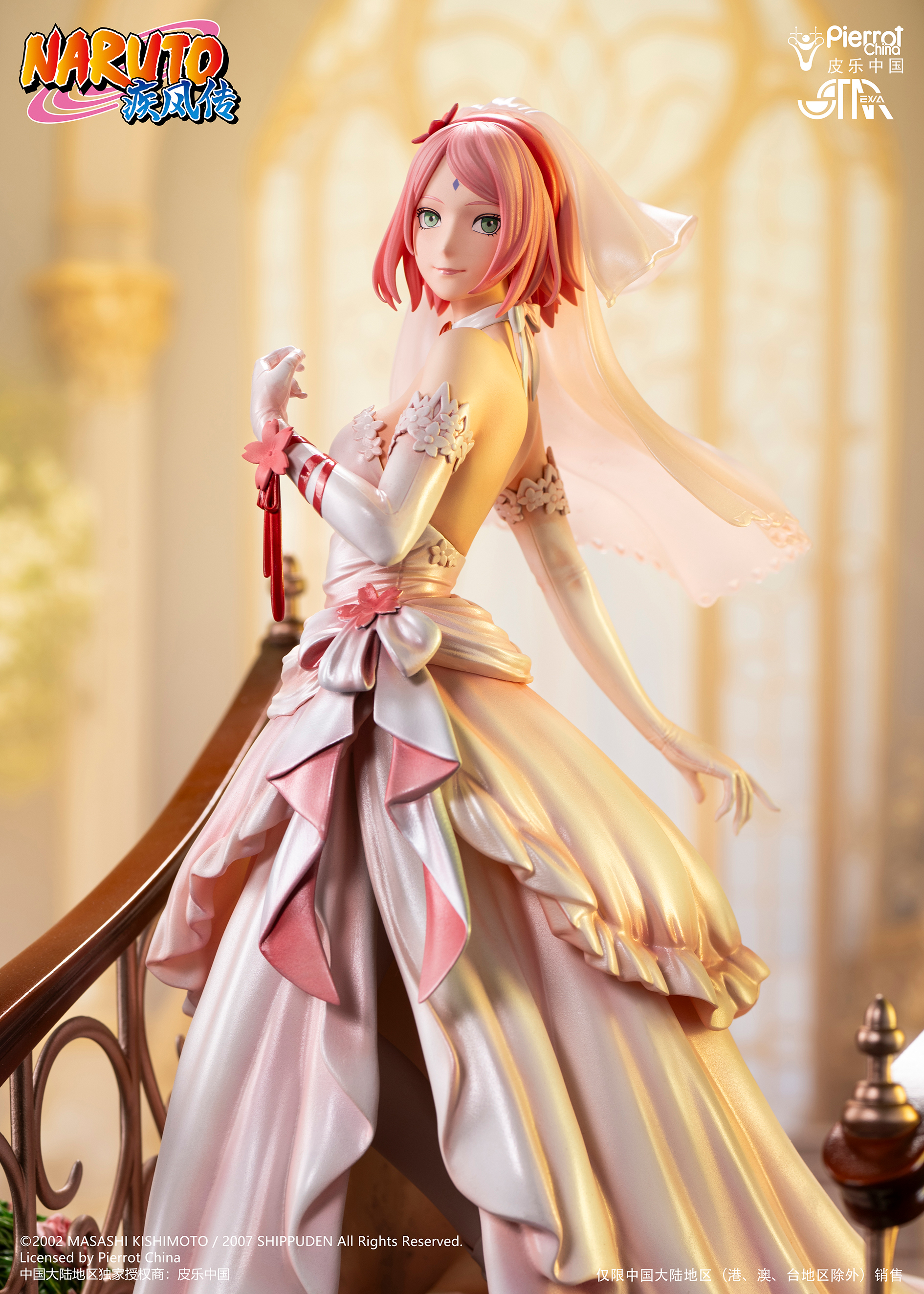 【Sold out】1/7 Scale Haruno Sakura-STAREXVA Studio