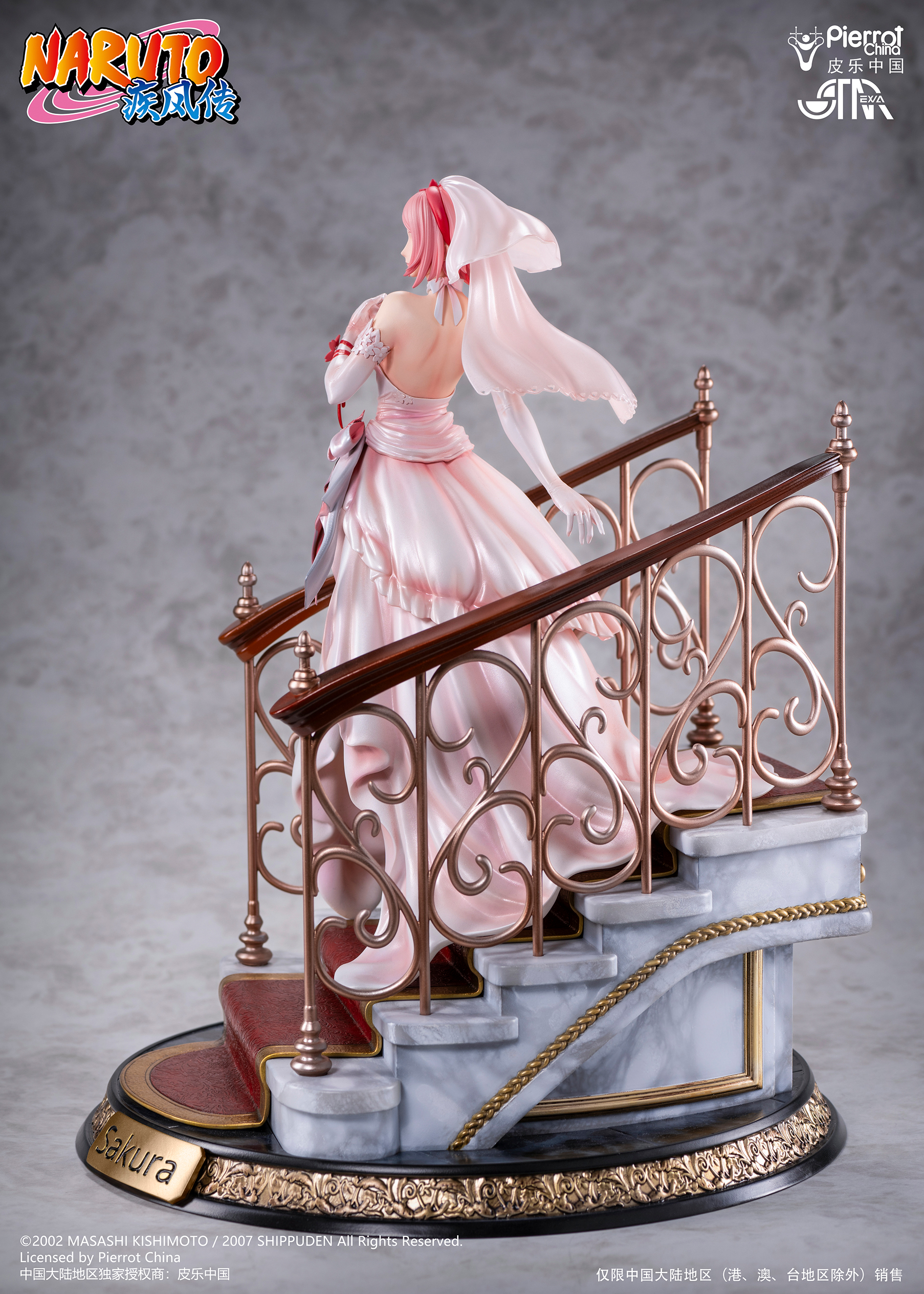 【Sold out】1/7 Scale Haruno Sakura-STAREXVA Studio