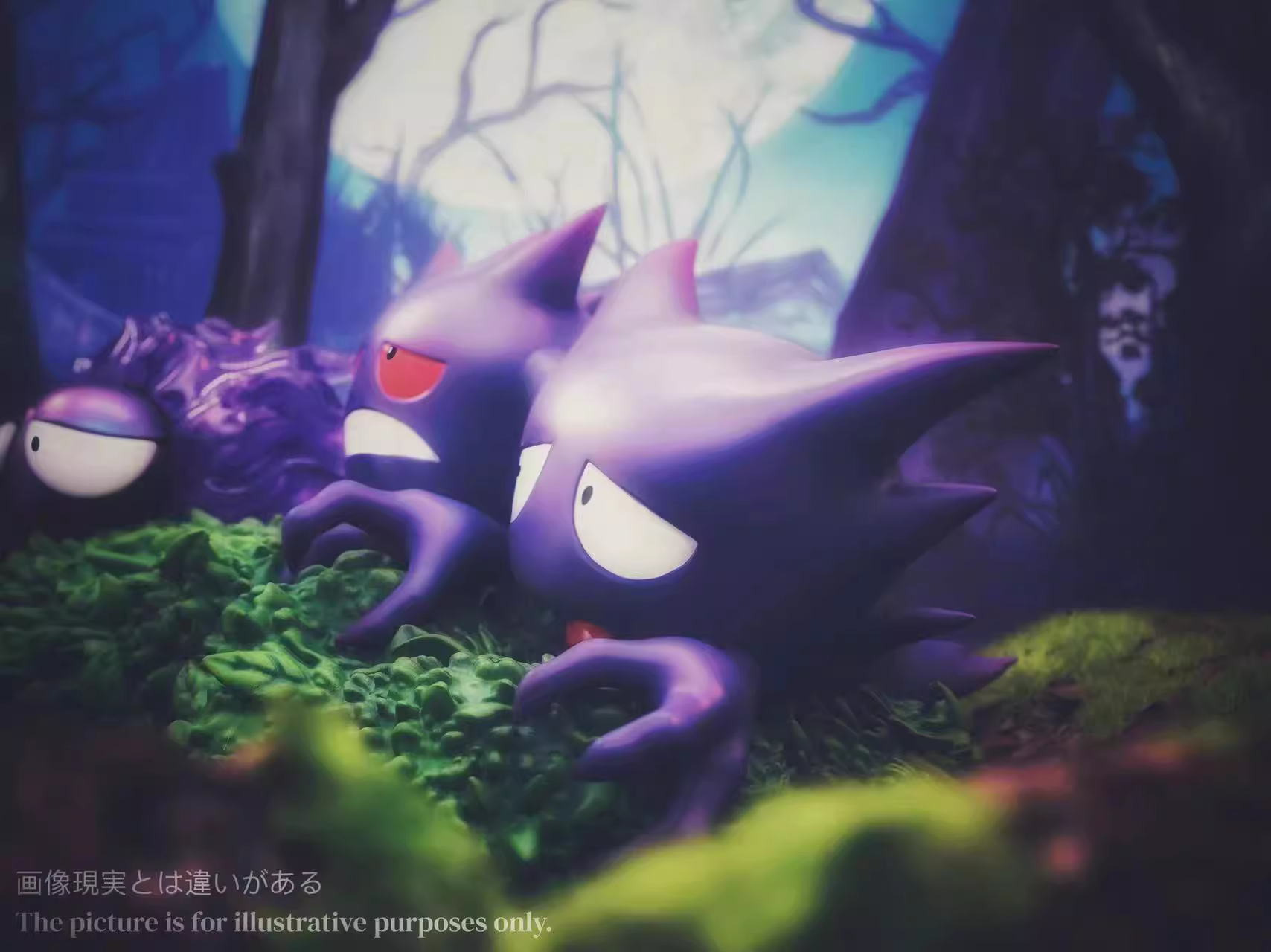 【In stock】Tussock Gengar-Pokemon-SUN Studio