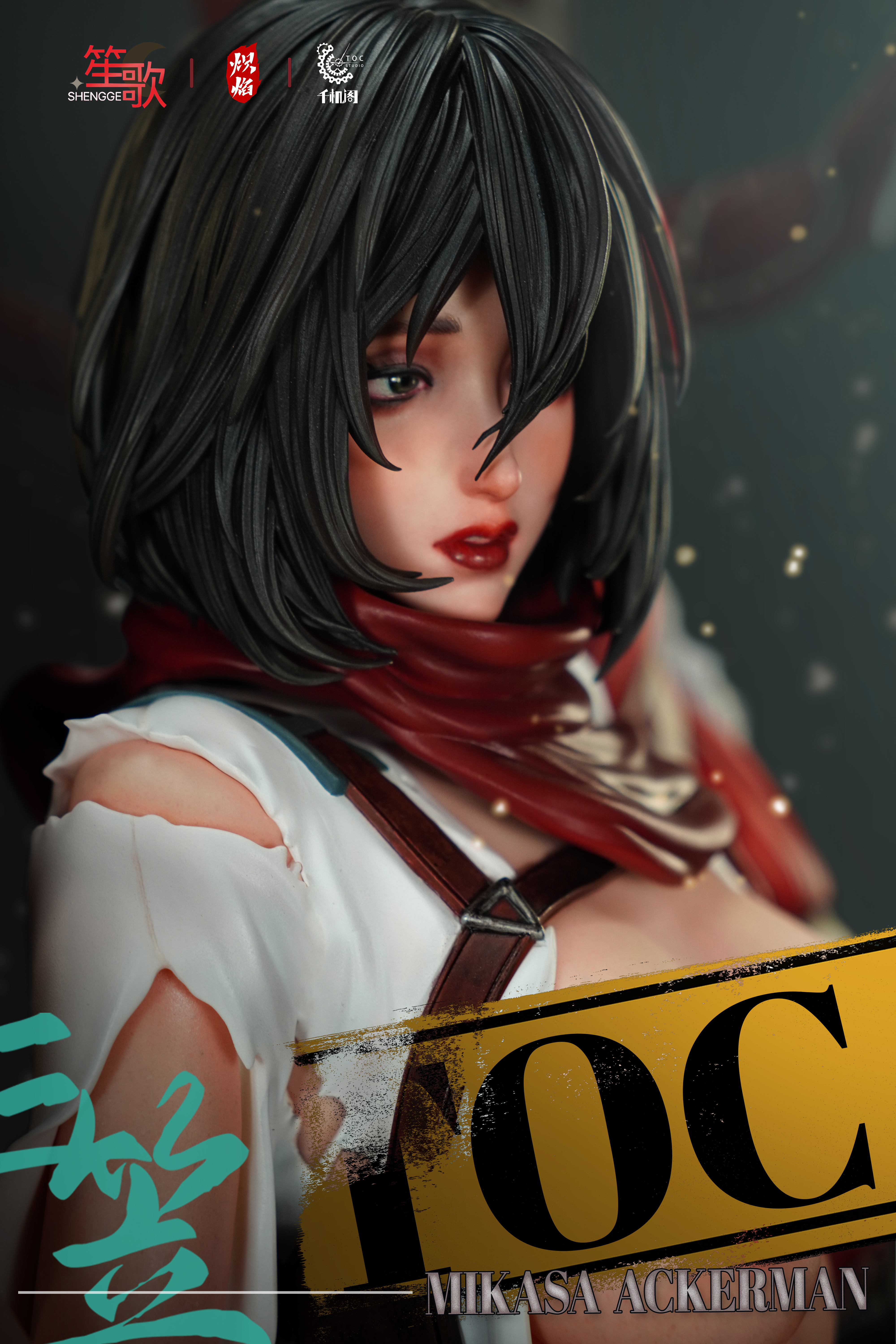 【Sold out】1/4 Scale Mikasa·Ackerman-Attack on Titan-ShengGe & TOC Studio