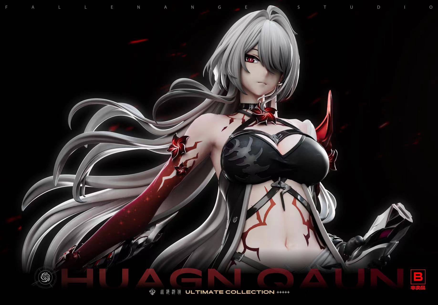 【Pre-sale closed】1/4 Scale Ultimate Collection Huagn QAUN-Other Series-FA Studio