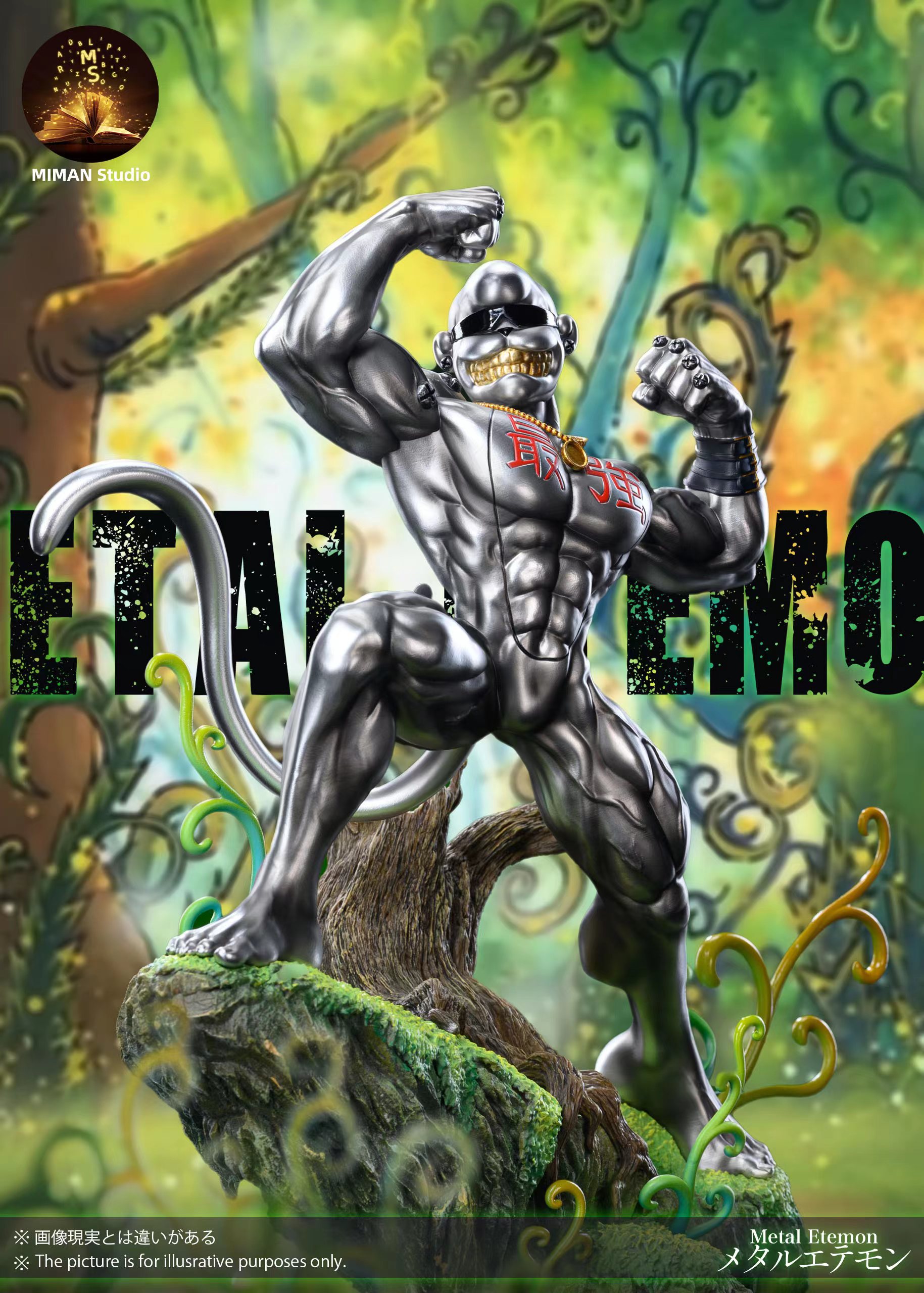 【Pre-sale closed】Metal Etemon-Digimon Adventure-MIMAN Studio