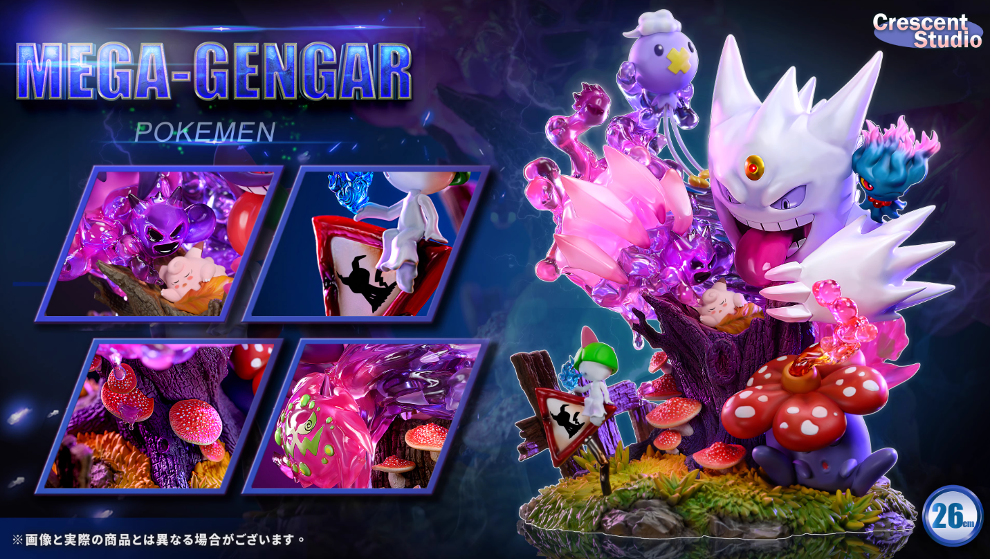 【Sold out】Mega Gengar-Pokemon-Crescent Studio