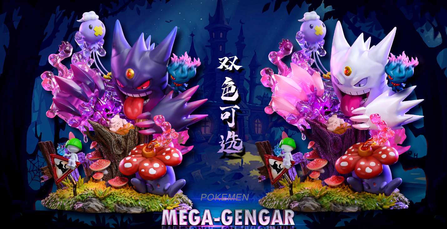 【Sold out】Mega Gengar-Pokemon-Crescent Studio