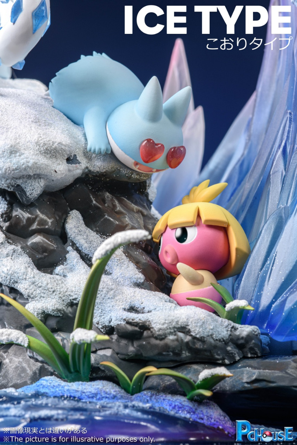 【Pre-sale】Ice type-Pokemon-PcHouse Studio