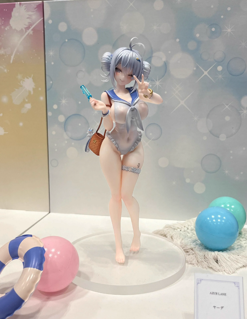 【Pre-sale】1/7 Scale Swimming Suit ヤーデ-AzureLane-BC Studio