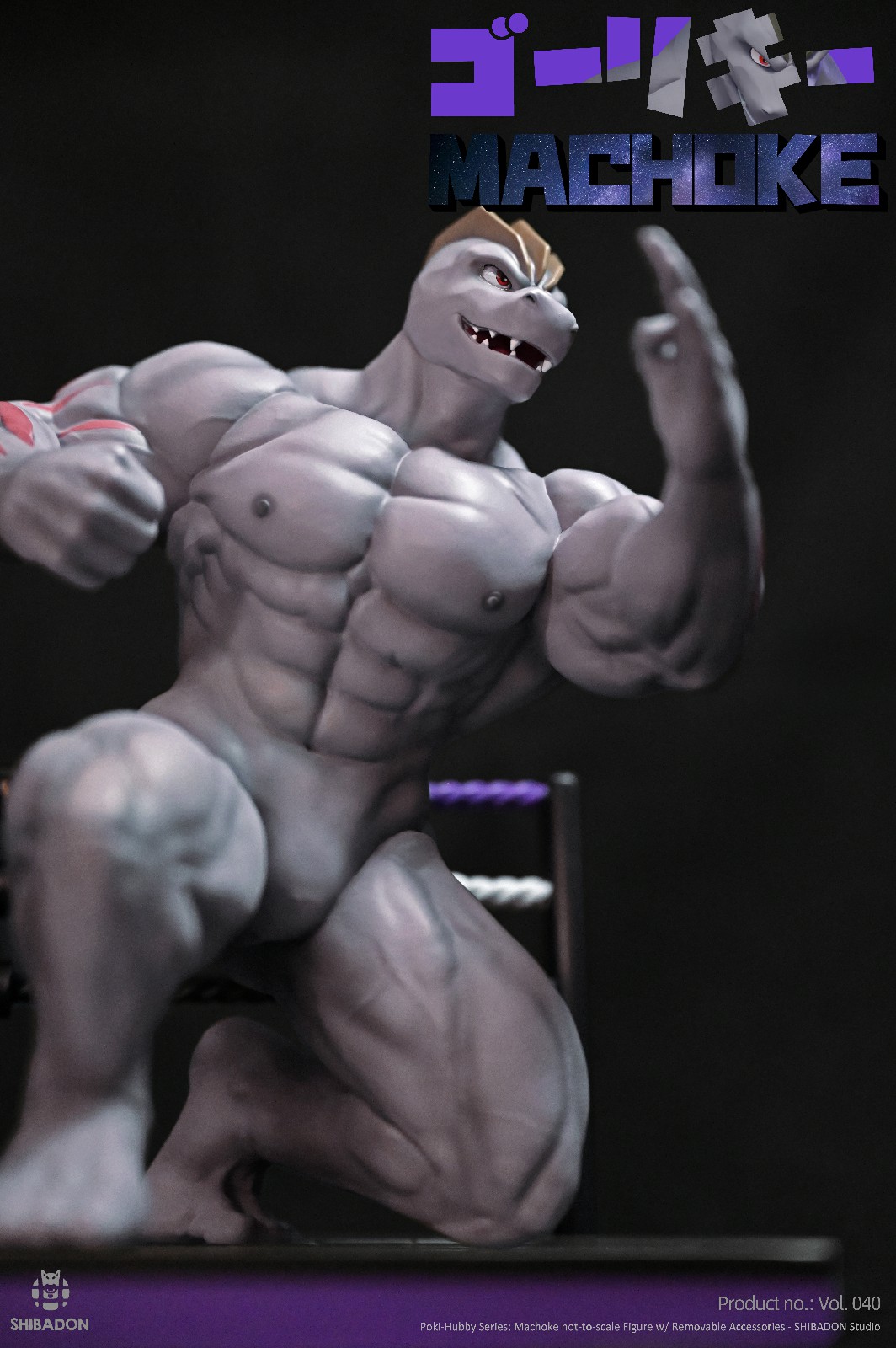 【Sold out】Machoke-Other Series-Shibadon Studio