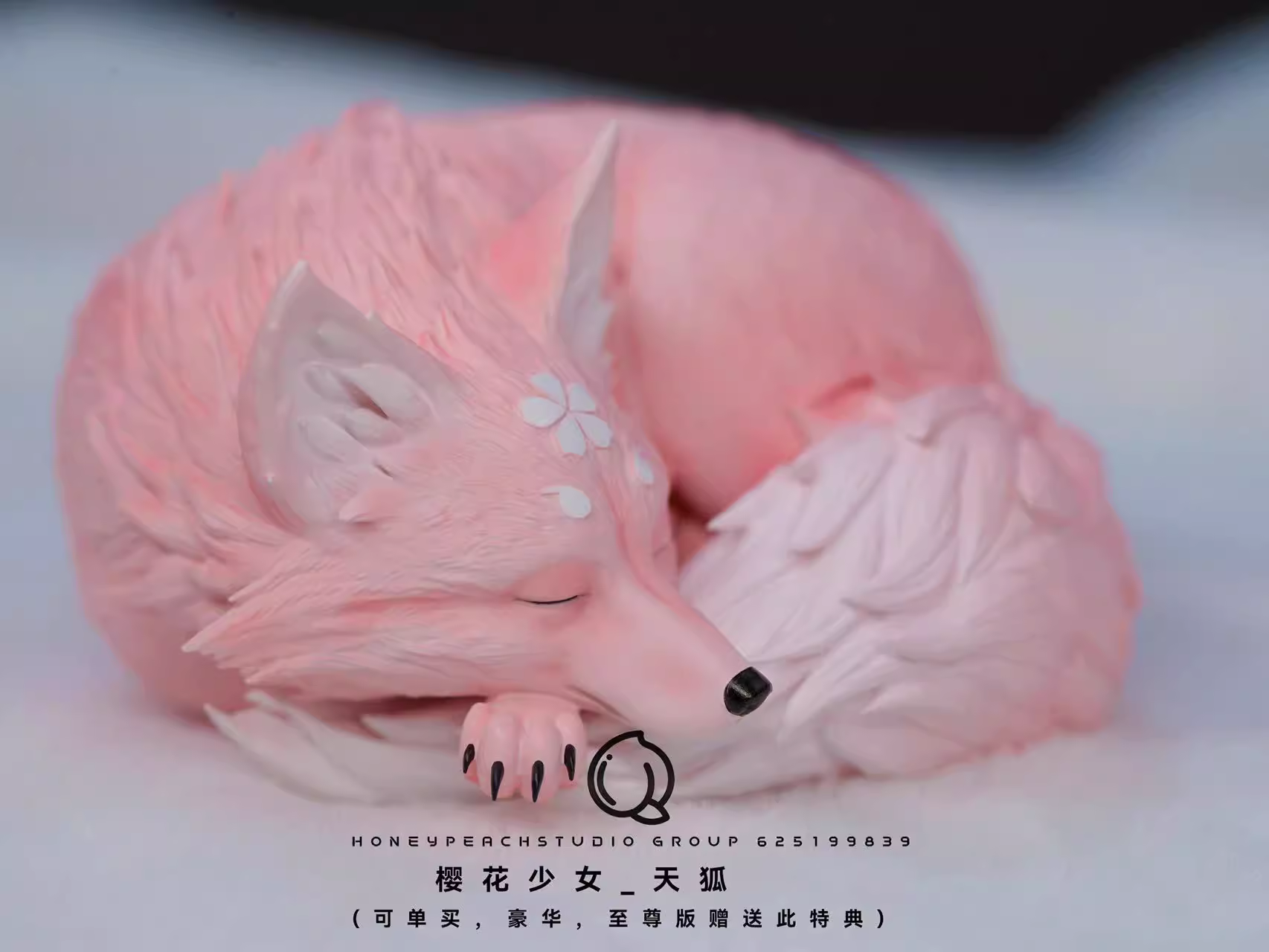 【Pre-sale】1/4 Scale Sakura Girl Yae Miko-Genshin Impact-HoneyPeach Studio