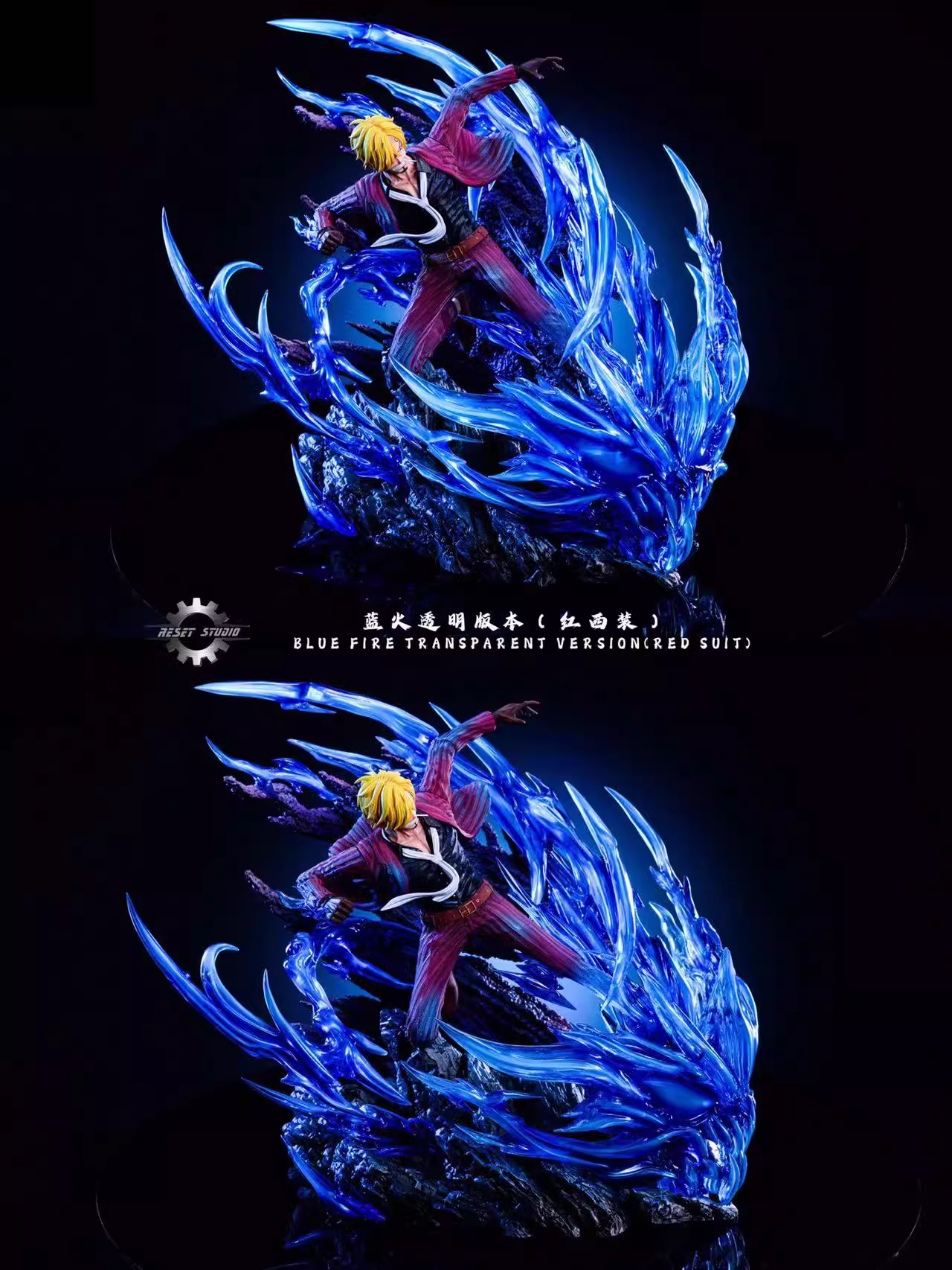 【Pre-sale】POPMAX Scale Sanji-Reset STUDIO