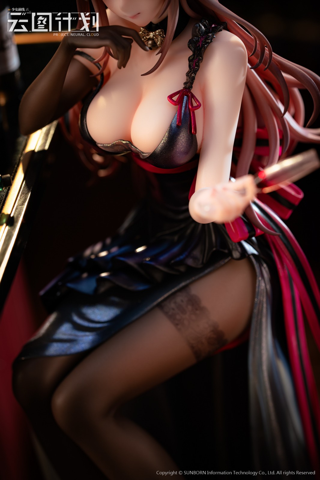 【Pre-sale】1/7 Scale Licensed Splendid Evening Ver. Persicaria-Girls' Frontline: Neural Cloud-Reverse Studio