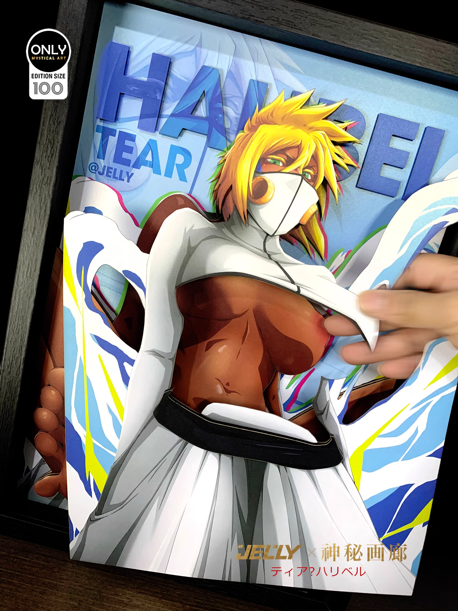 【In stock】Decorative Painting of Tear Halibel-Mystical Art Studio