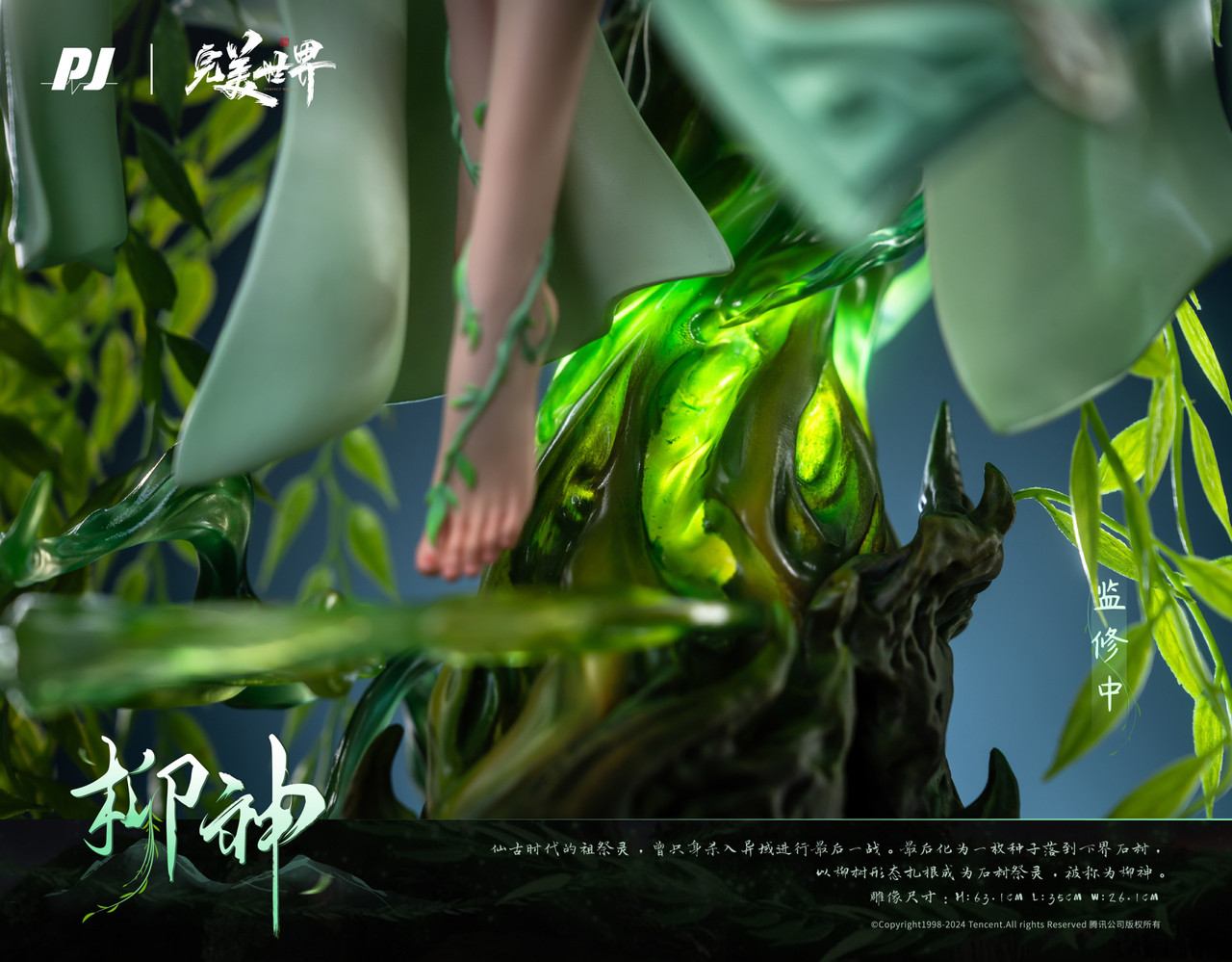 【Pre-sale】1/4 Scale LiuShen-Perfect World-PiJi Studio