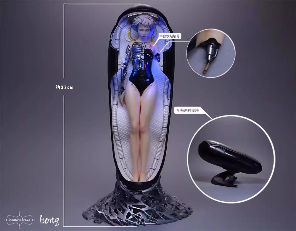 【Pre-sale closed】Utopia-Other series-Treasuretrove Studio