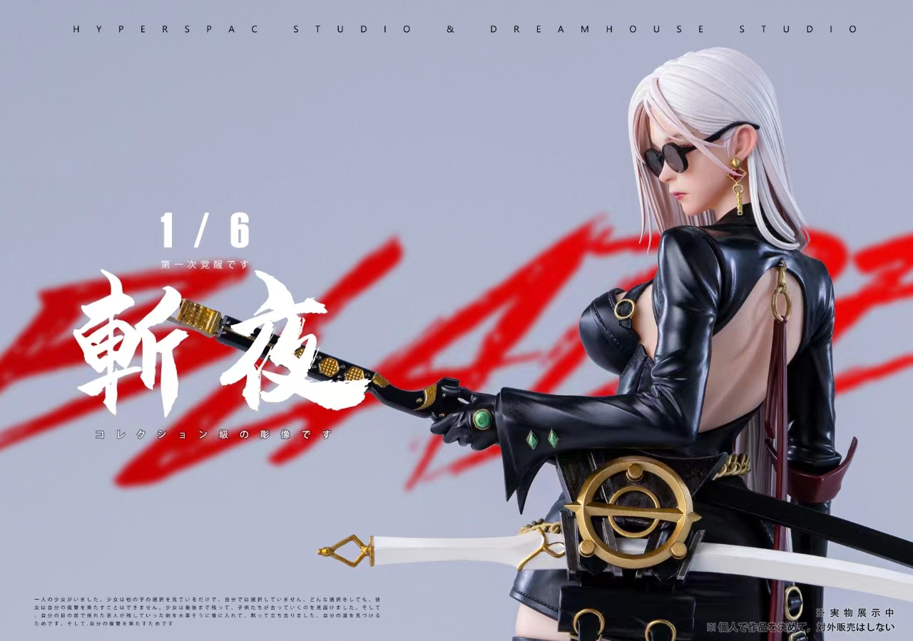 【Sold out】1/4 & 1/6 Scale Blade-Dunge on Fighter-Hyperspace Studio & DreamHouse Stuidio