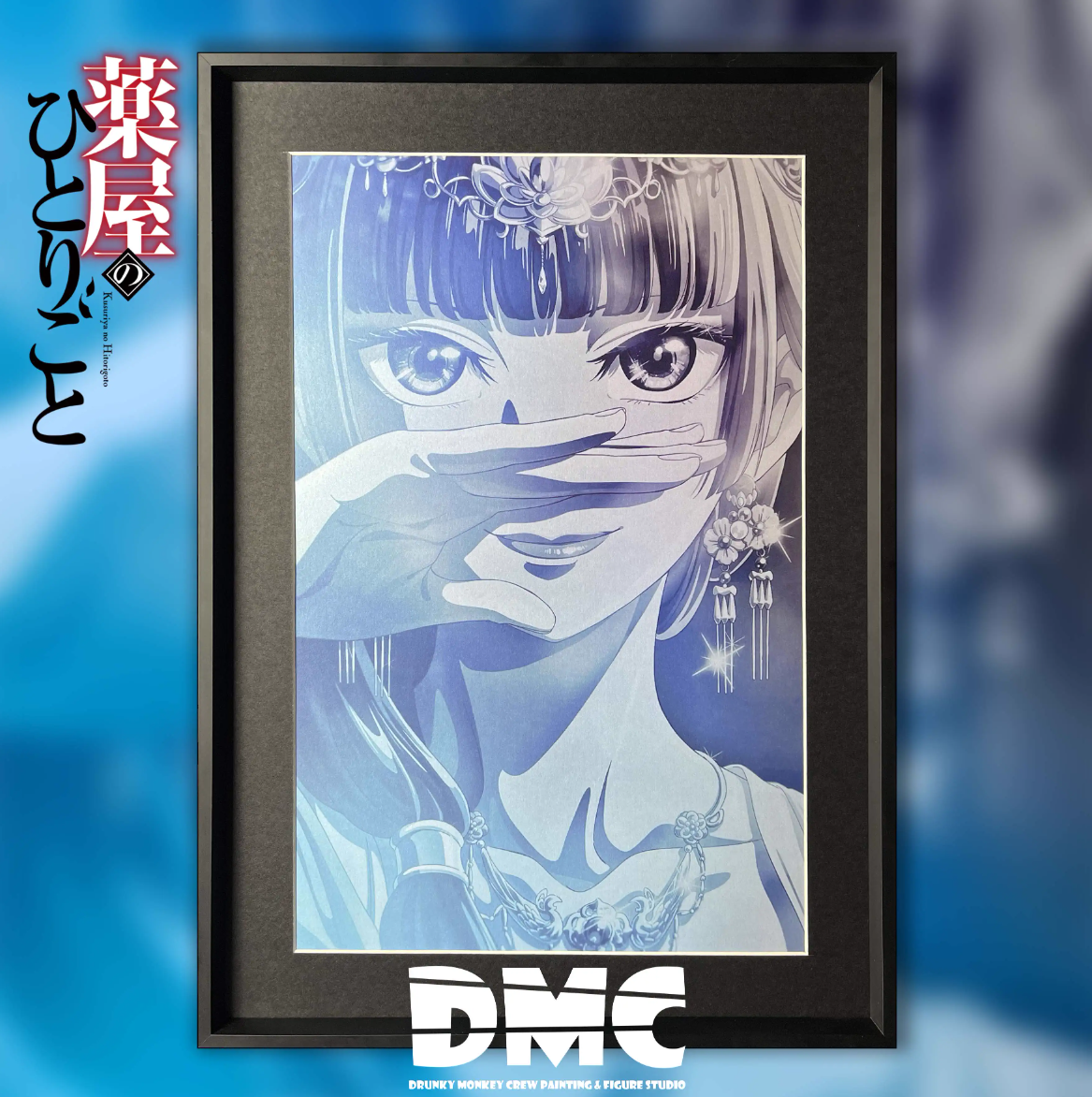 【In stock】DMP-008 Decorative Painting-DMC Painting Studio