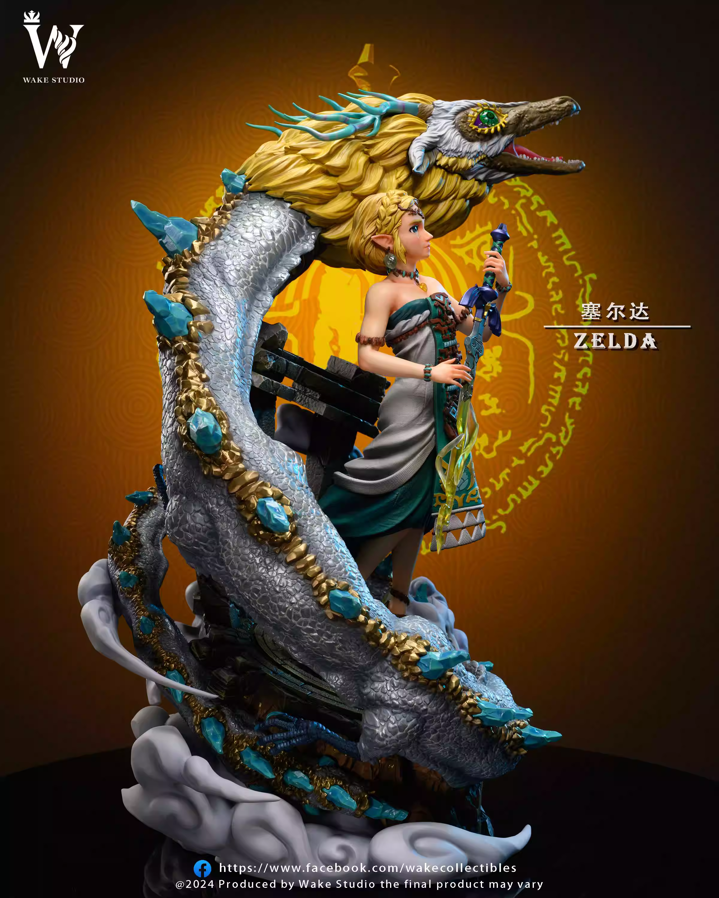 【Few left】1/6 Scale Princess Zelda-The Legend of Zelda-Wake Studio