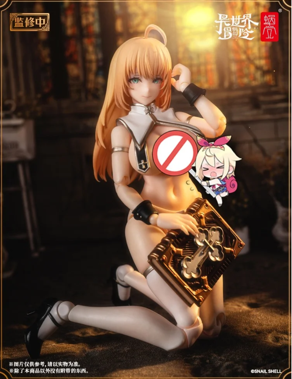 【Pre-sale】1/12 Scale Movable Nun Muse Asdo-Original Design-SNAIL SHELL Studio