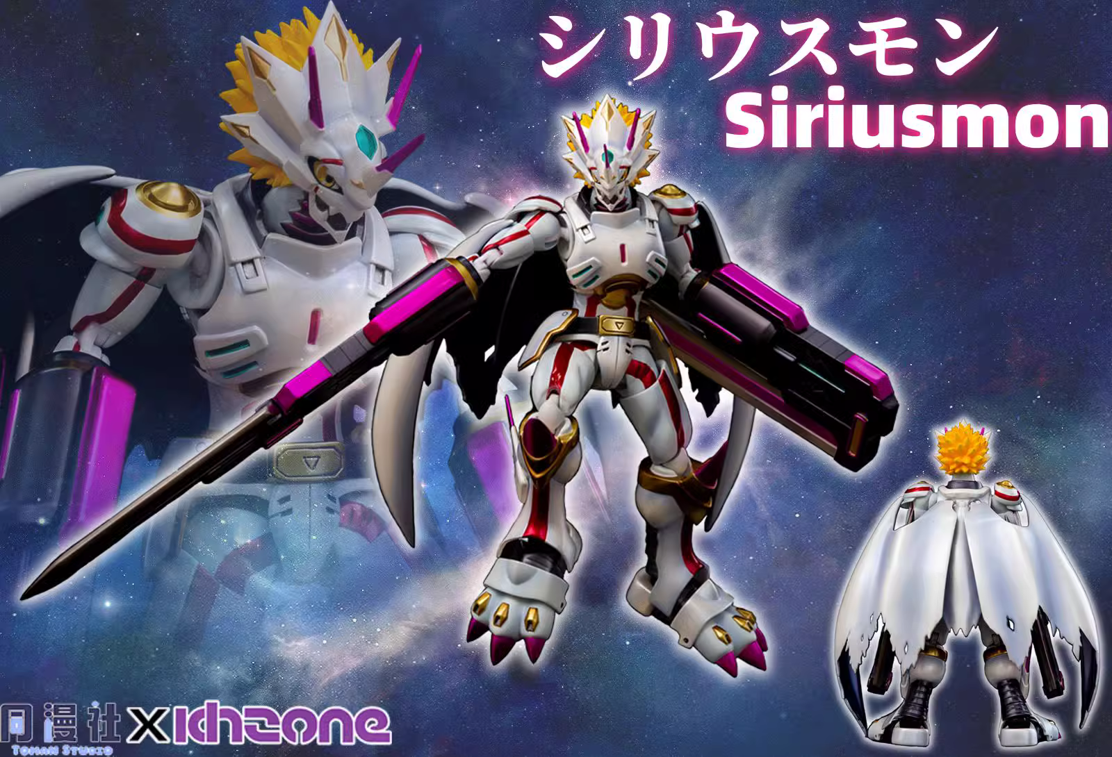 【Pre-sale】Siriusmon-Digimon Adventure-KHZONE Studio