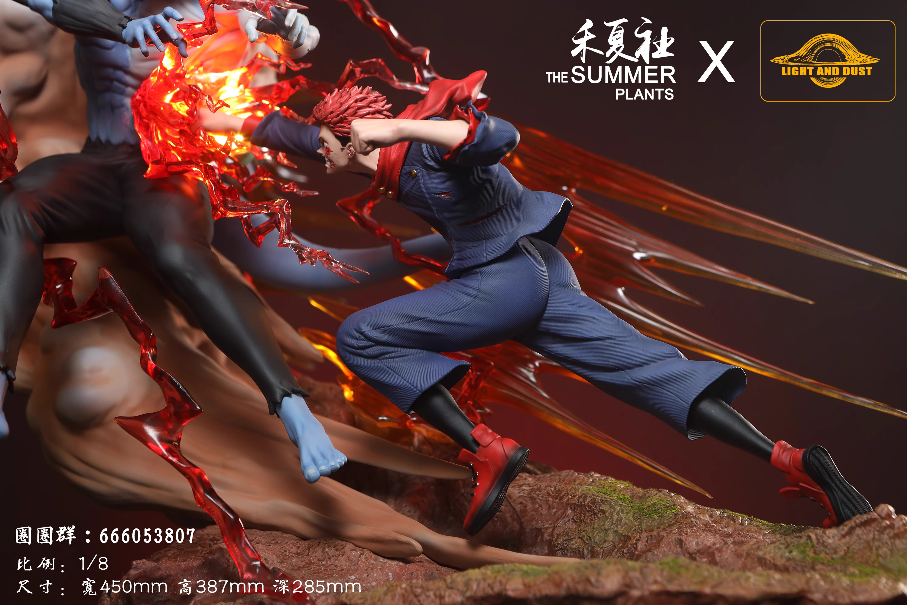 【Pre-sale】1/8 Scale Itadori Yuji VS Mahito-Light and Dust studio