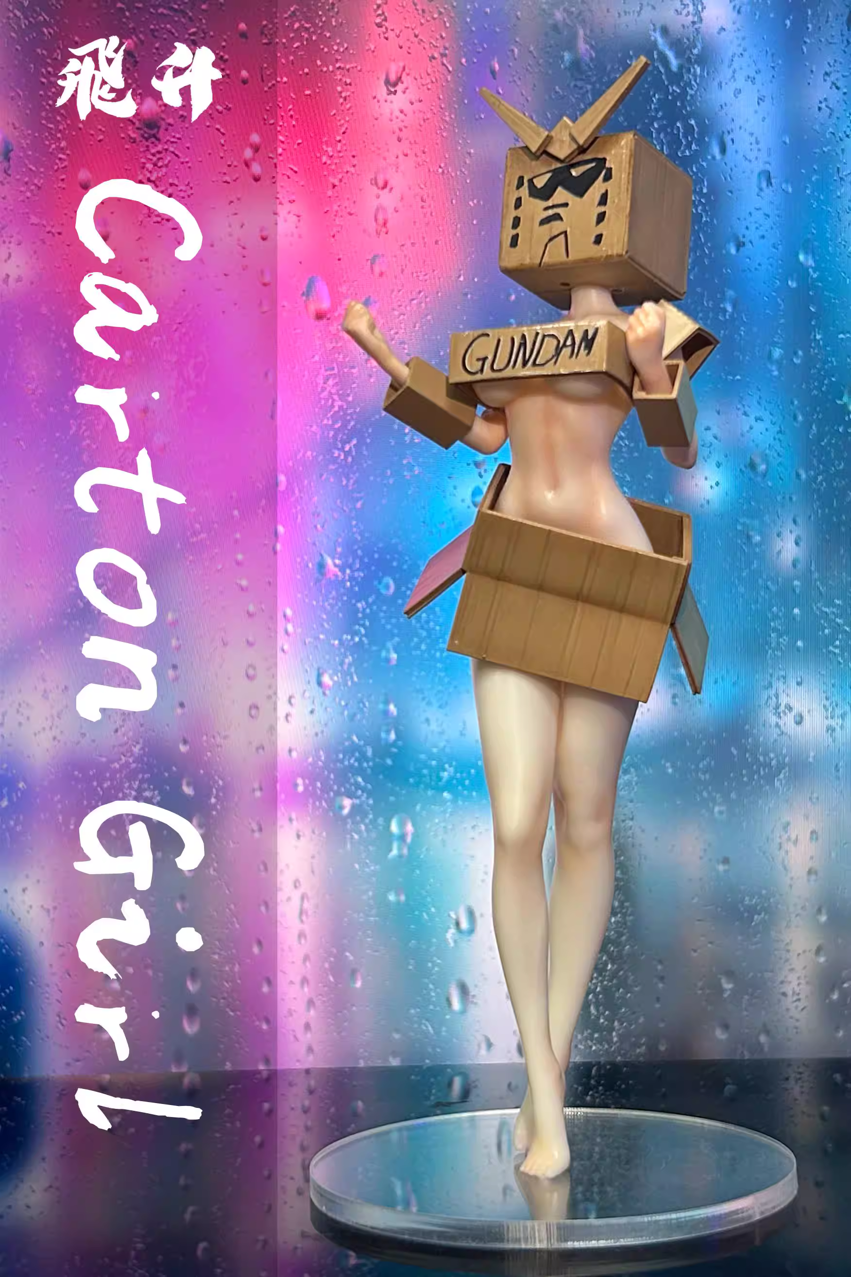 【Pre-sale】Carton Girl-FeiSheng Studio