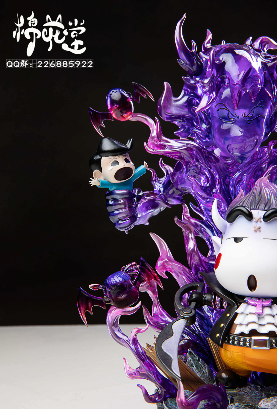 【Pre-sale】野原 しんのすけ COS Gekko Moria-Crayon Shin-chan-MianHuaTang Studio