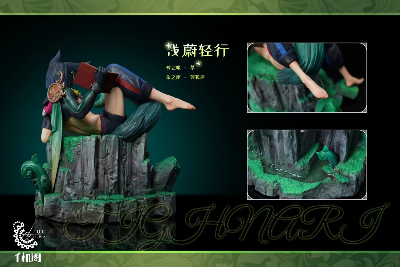 【Sold out】1/6 Scale Tighnari-Genshin Impact-TOC Studio