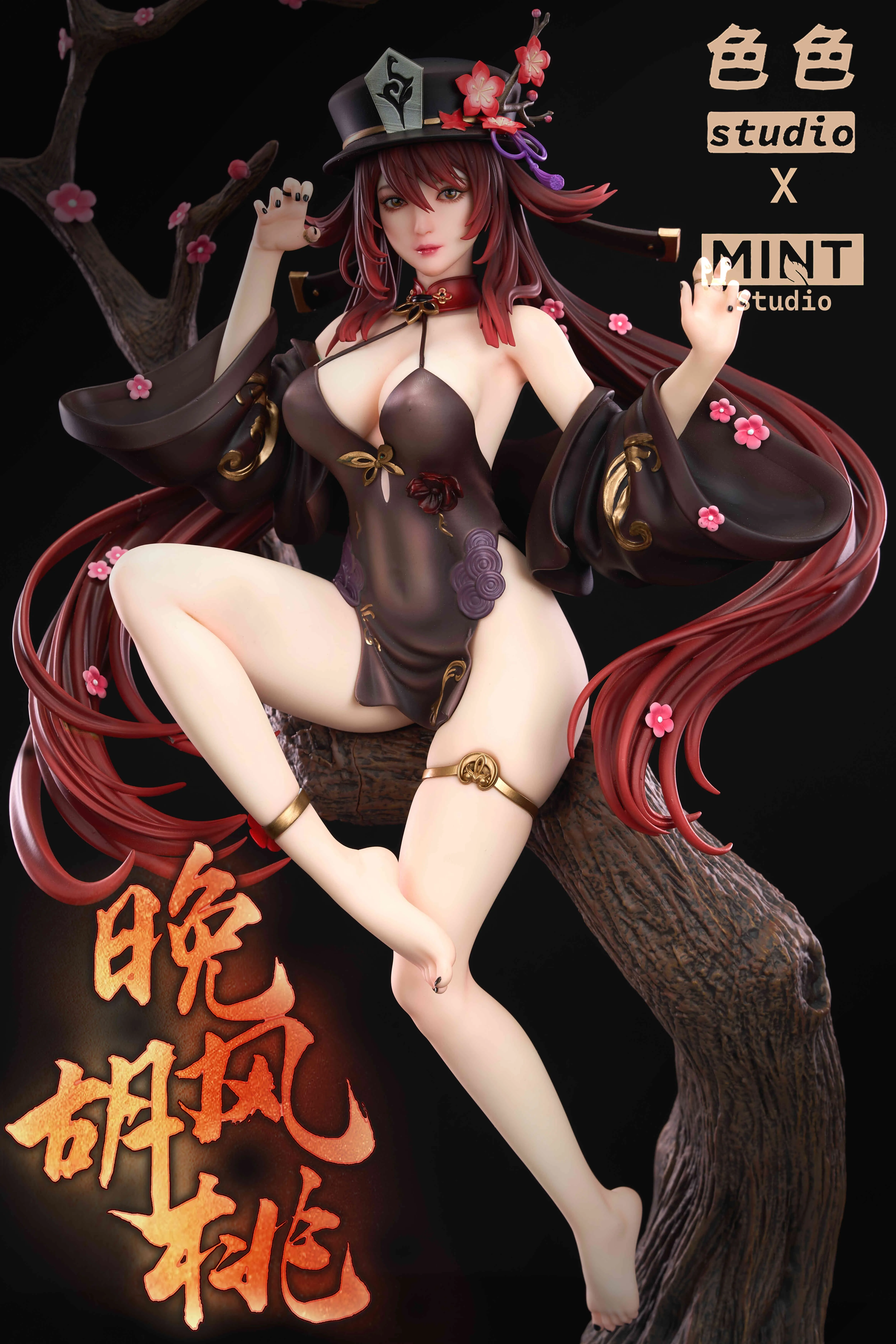 【Pre-sale】1/6 & 1/4 Scale HuTao-Genshin Impact-sese Studio & mint Studio