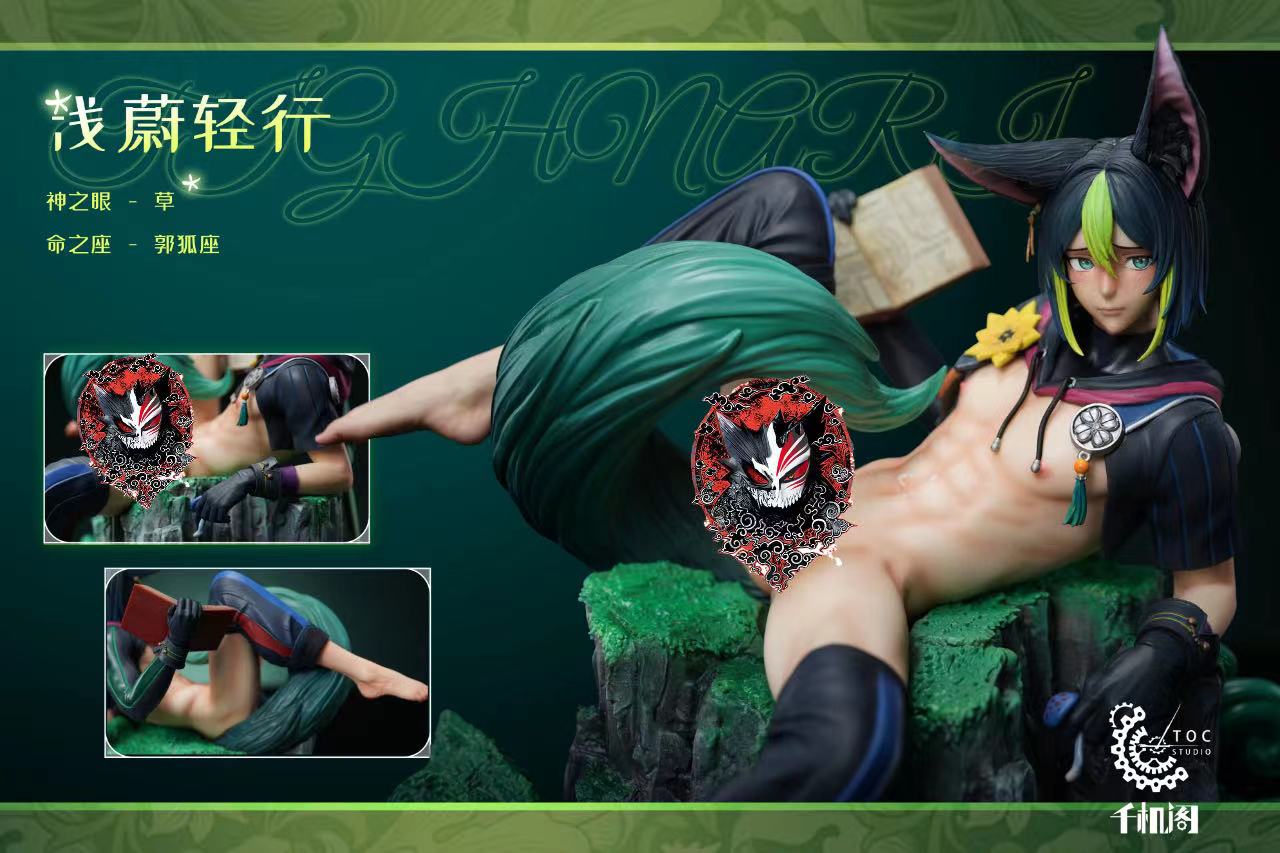 【Sold out】1/6 Scale Tighnari-Genshin Impact-TOC Studio