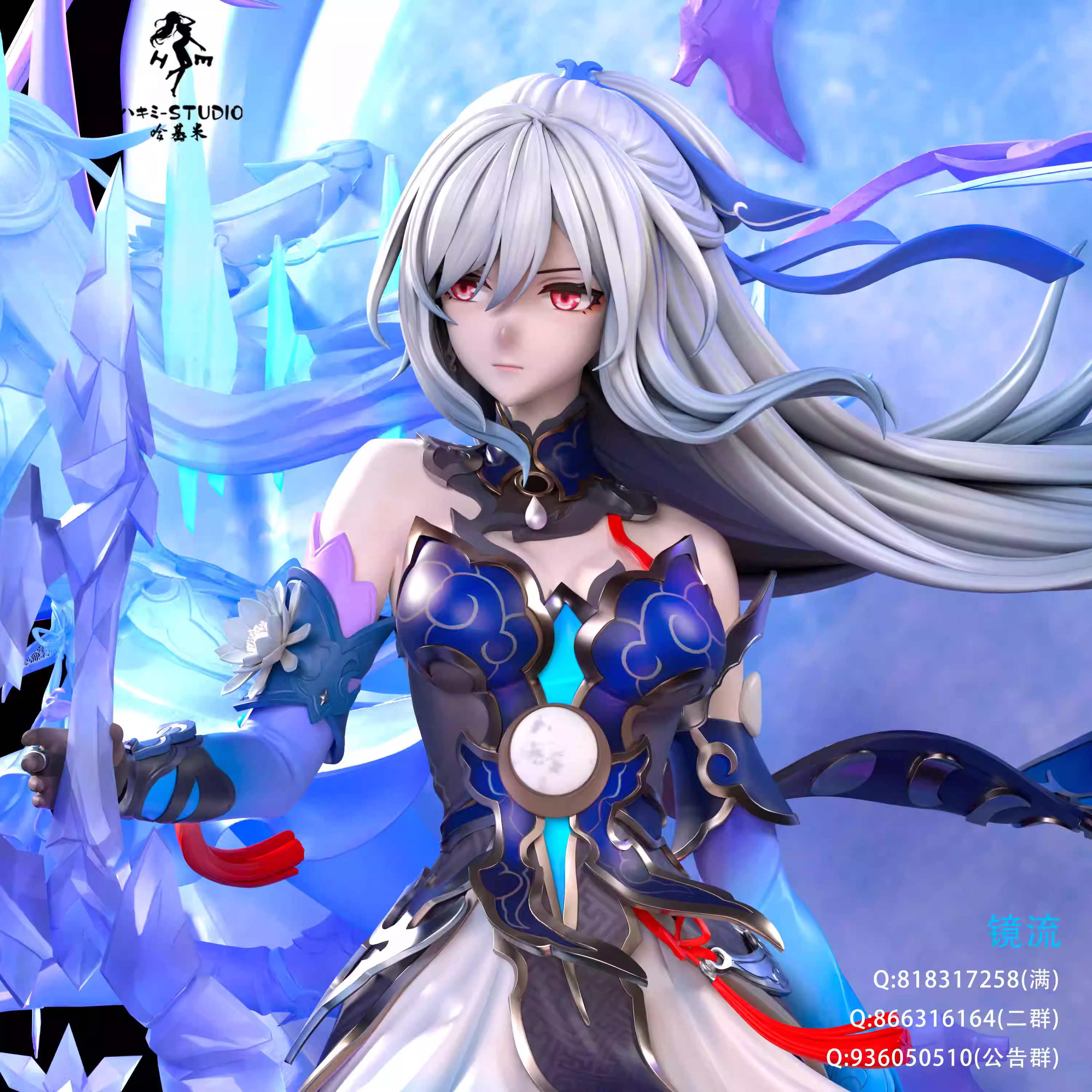 【Sold out】1/6 Scale JingLiu-Honkai: Star Rail-HaJiMi Studio