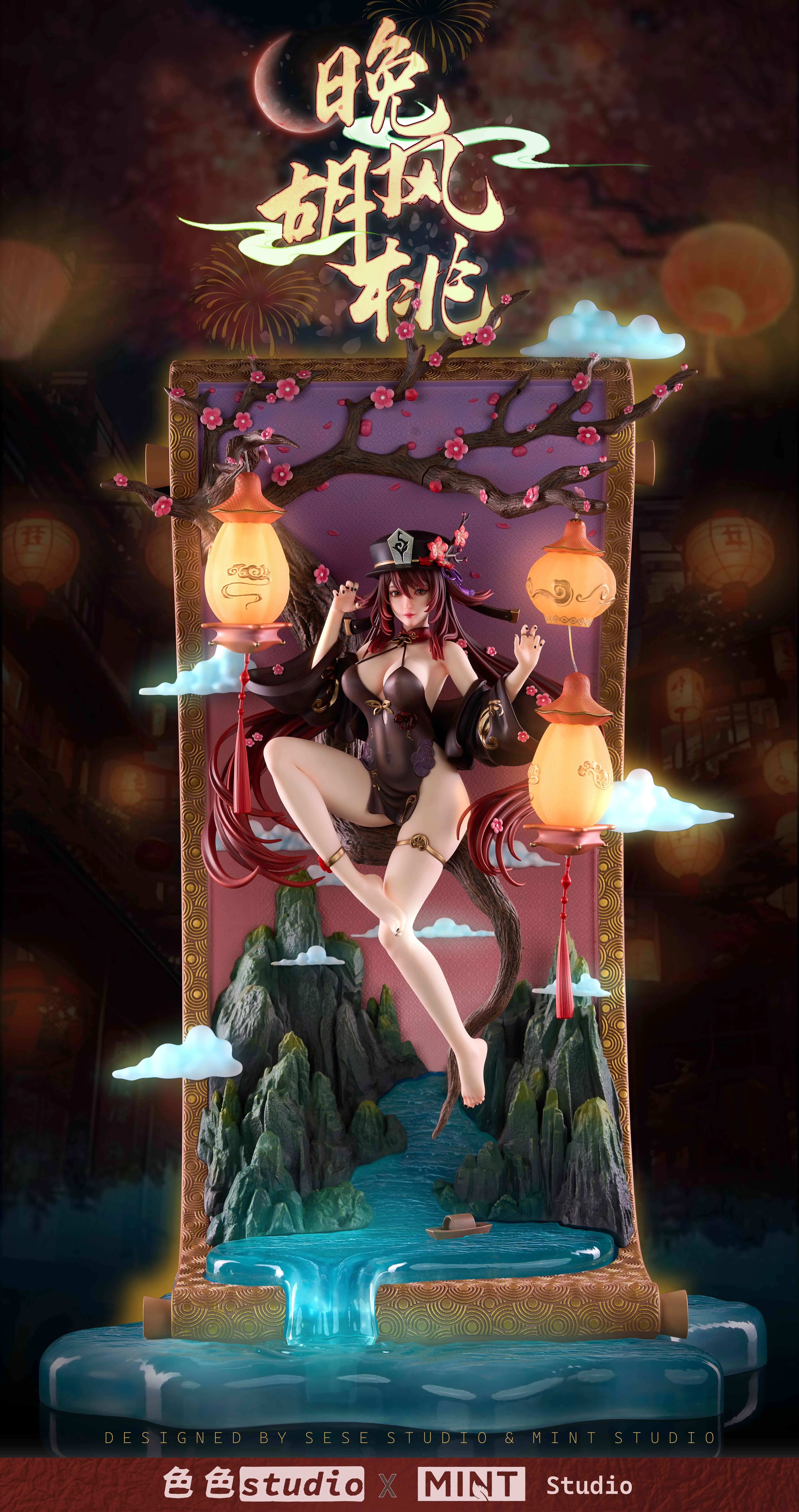 【Pre-sale】1/6 & 1/4 Scale HuTao-Genshin Impact-sese Studio & mint Studio