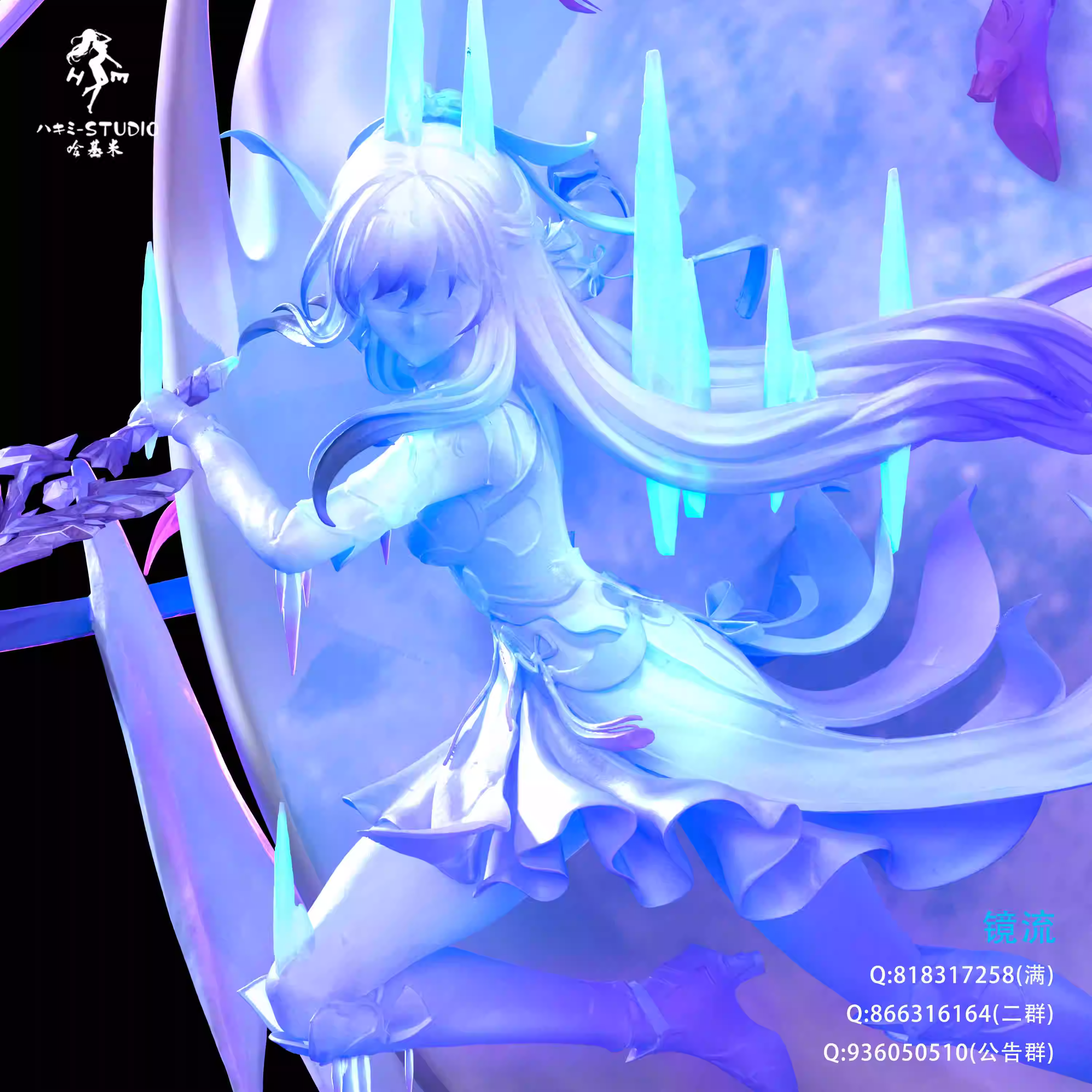 【Sold out】1/6 Scale JingLiu-Honkai: Star Rail-HaJiMi Studio