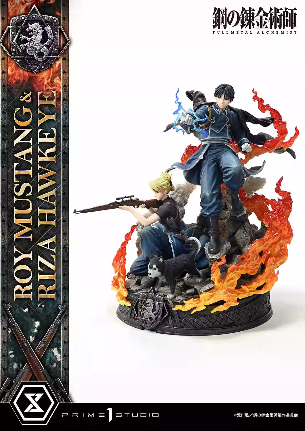 【Pre-sale】Roy Mustang & Riza Hawkeye-Fullmetal Alchemist-Creation Studio