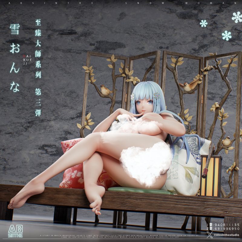 【Pre-sale】1/4 Scale Snow Girl Bishōjo mangekyō Yukionna-Other Series-ABSinthe Studio