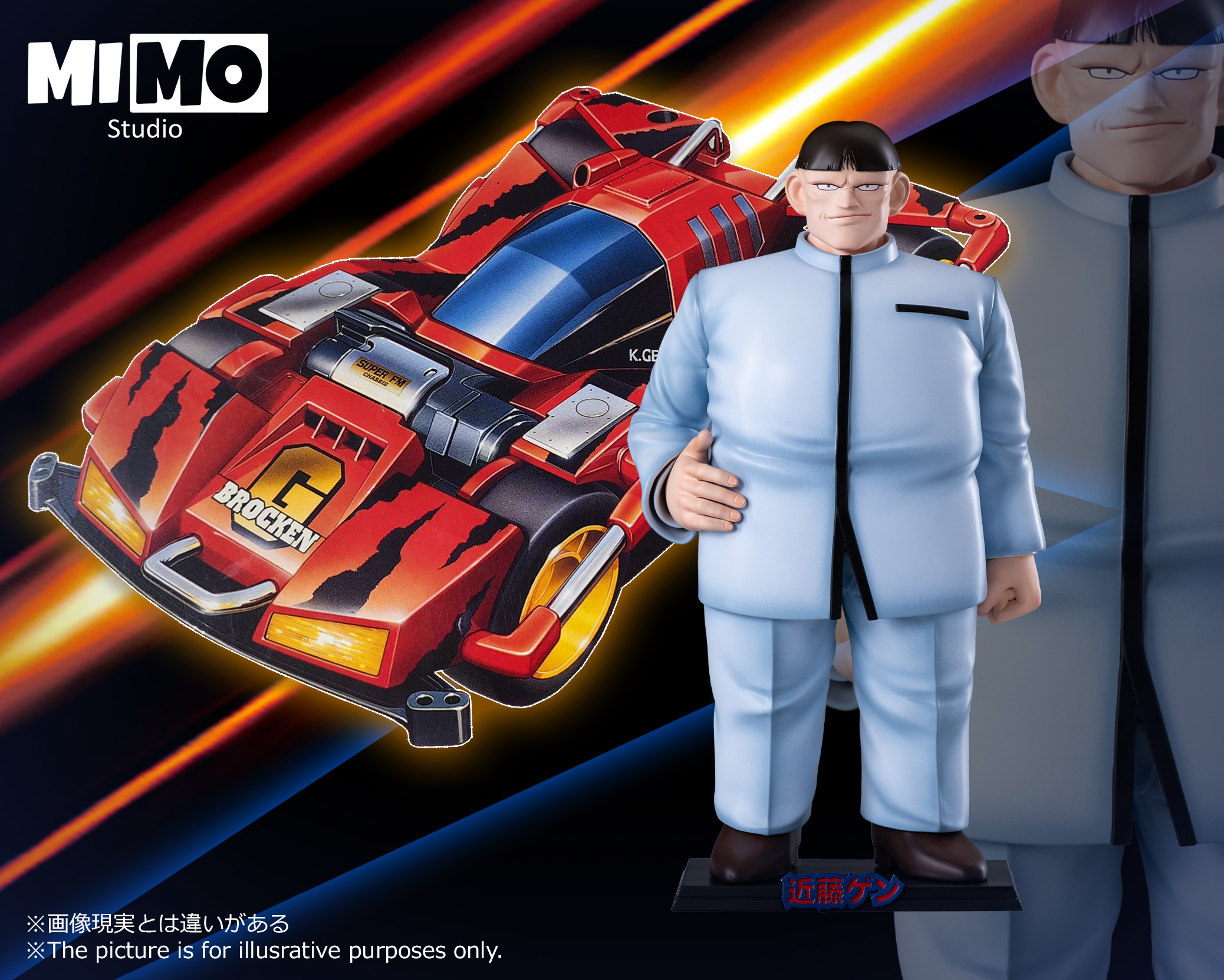 【Pre-sale closed】冲田カイ, 土方レイ & 近藤ゲン-Bakusou Kyoudai Let's & Go-Mimo Studio