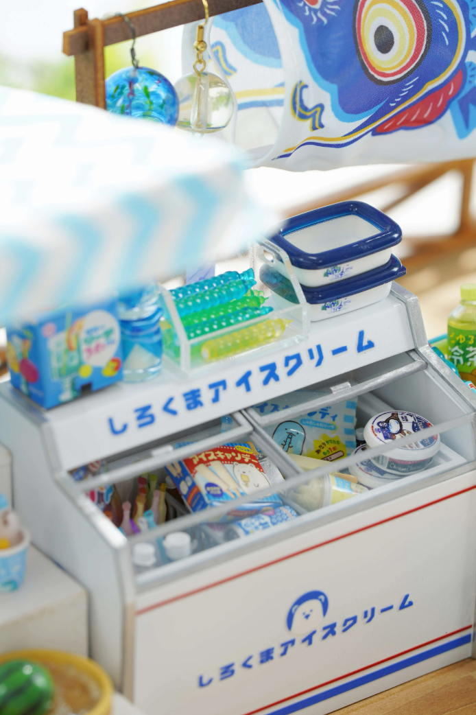【Pre-sale】Retro Japanese Style Refrigerator-Other Series-FTTMXW Studio