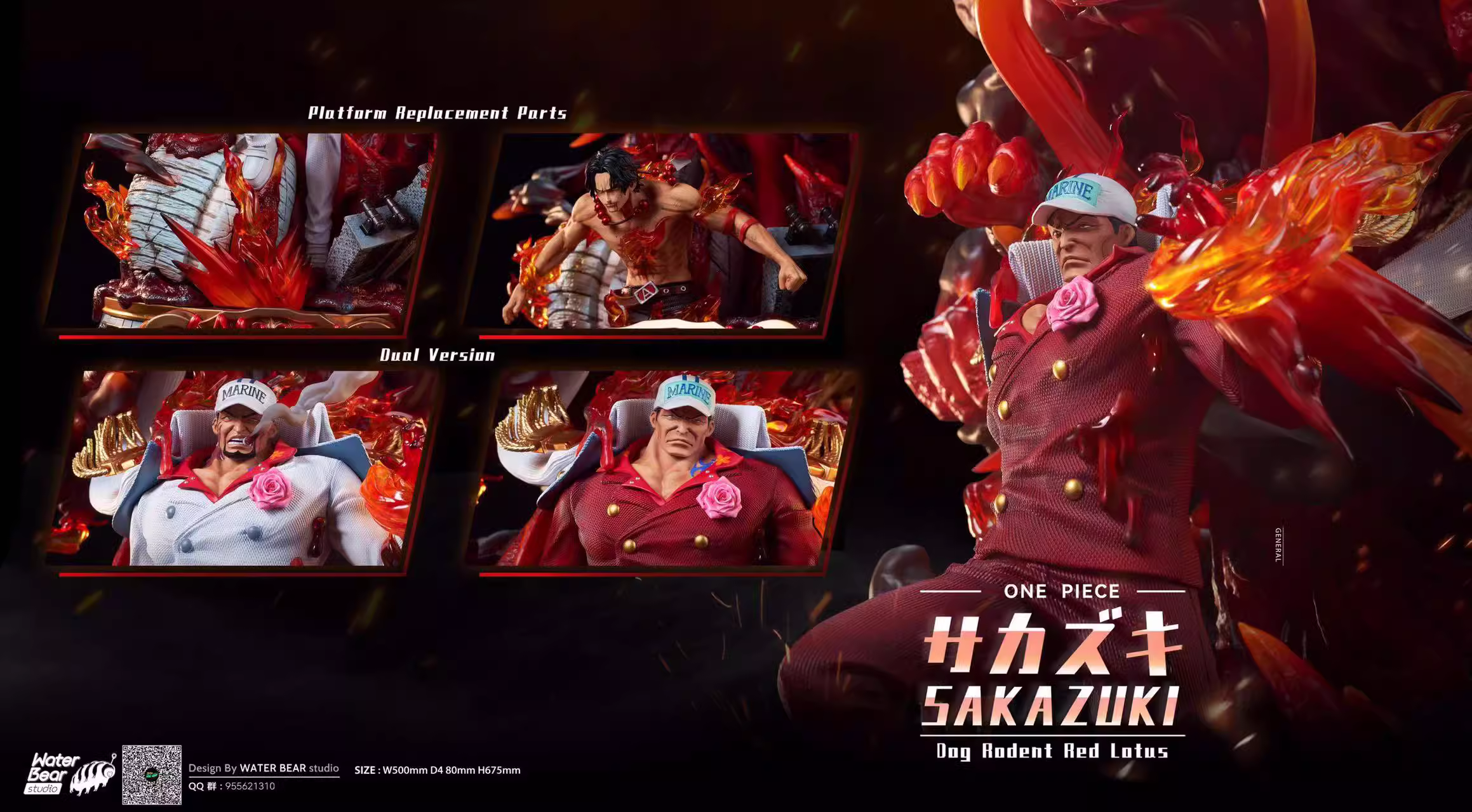 【Pre-sale】1/6 Scale Sakazuki-WaterBear Studio