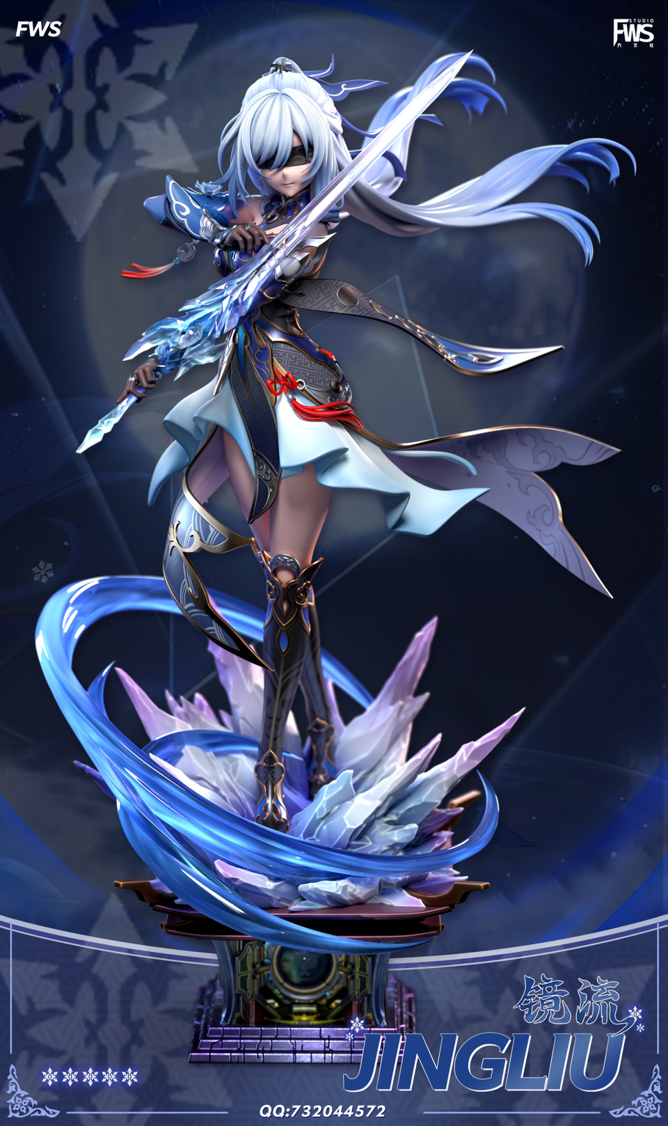 【Pre-sale】1/6 Scale JingLiu-Honkai: Star Rail-FWS Studio