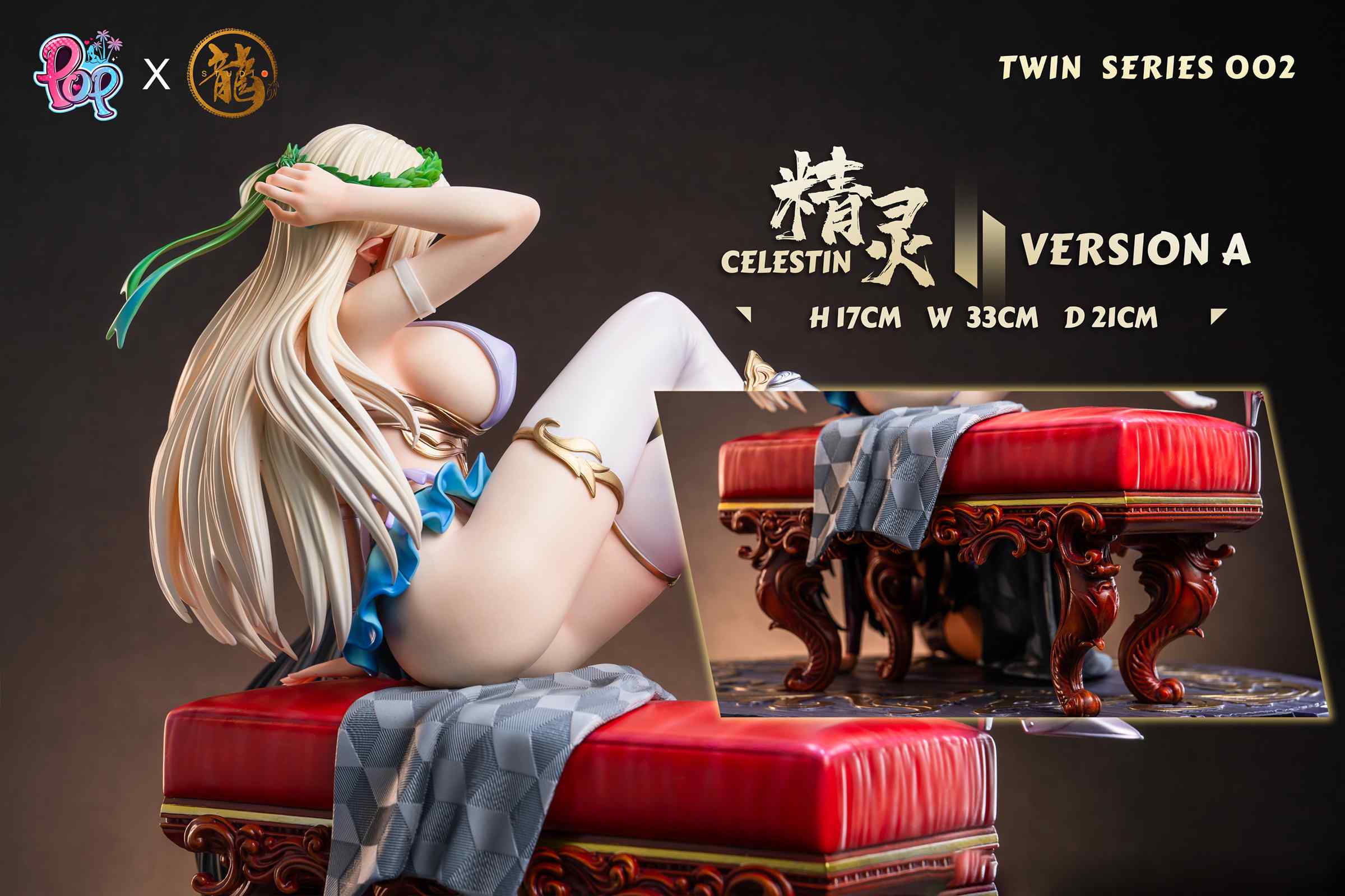 【Sold out】1/4 Scale Olga Discordia & Celestine Lucullus-Mahou Kaiju-Dragon Studio