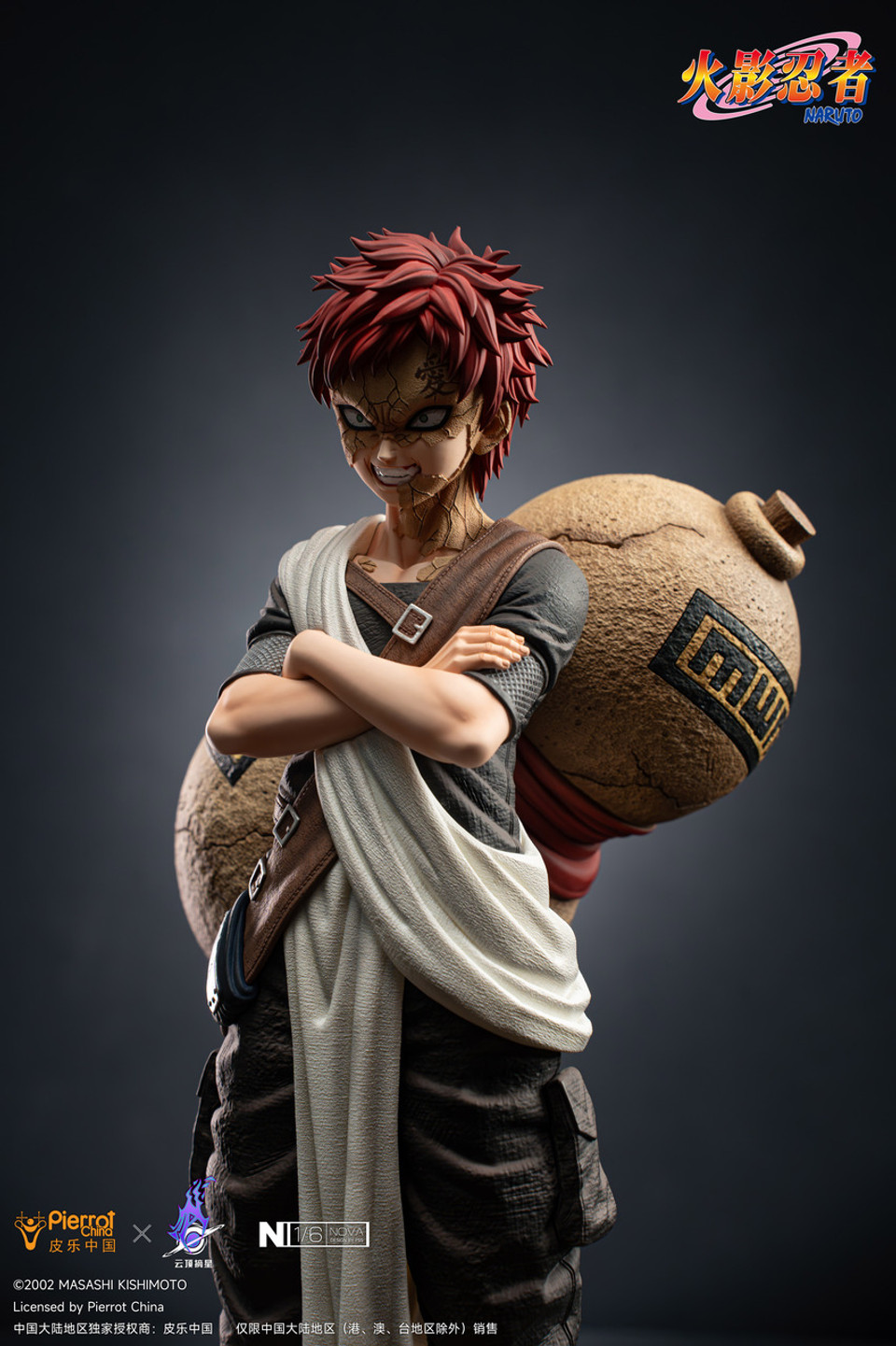 【Pre-sale】1/6 Scale Gaara-YDZX Studio