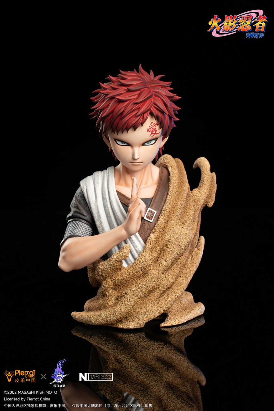 【Pre-sale】1/6 Scale Gaara-YDZX Studio