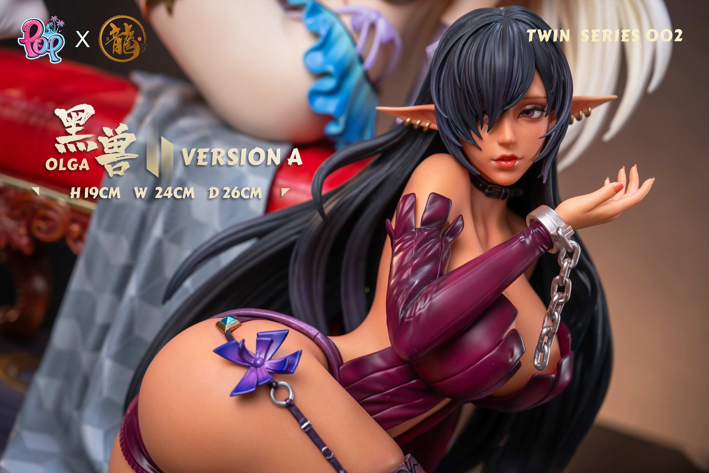 【Sold out】1/4 Scale Olga Discordia & Celestine Lucullus-Mahou Kaiju-Dragon Studio
