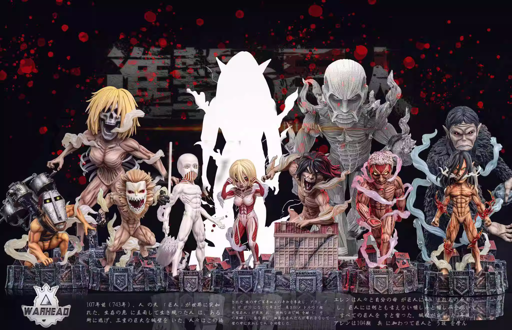【Pre-sale】Eren Titan-Attack on Titan-Warhead Studio