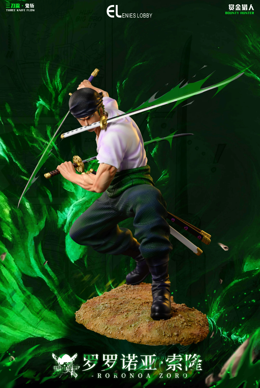 【Sold out】1/6 Scale Zoro-EL Studio