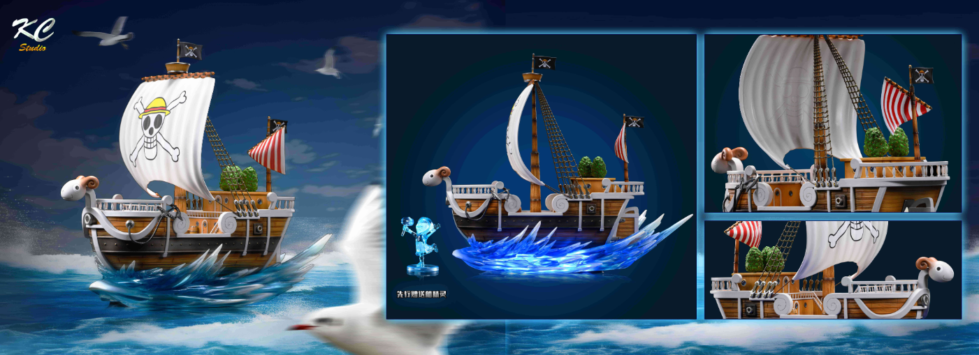 【Pre-sale】Going Merry-KC Studio