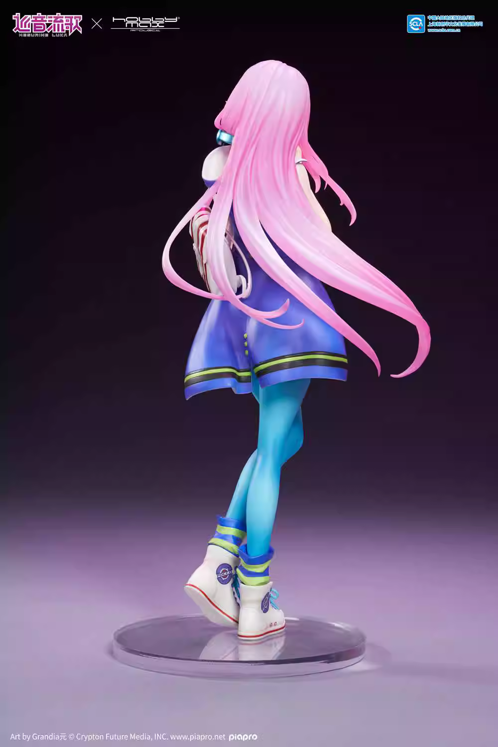 【Pre-sale】1/7 Scale Megurine Luka-Other Series-Hobbymax Studio