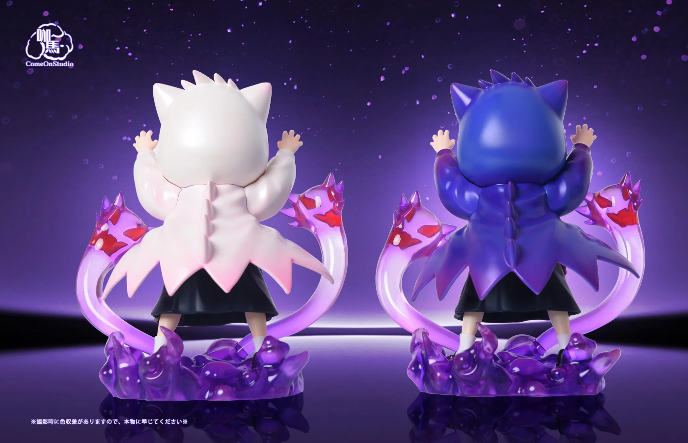 【Sold out】Gengar Cosplay Anya Forger-Come On Studio