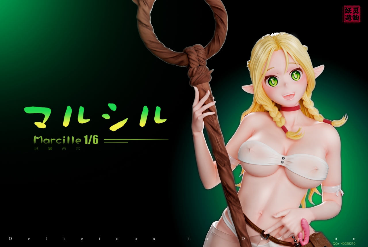 【Pre-sale】1/6 Scale Marcille-Delicious in Dungeon-YLZW studio