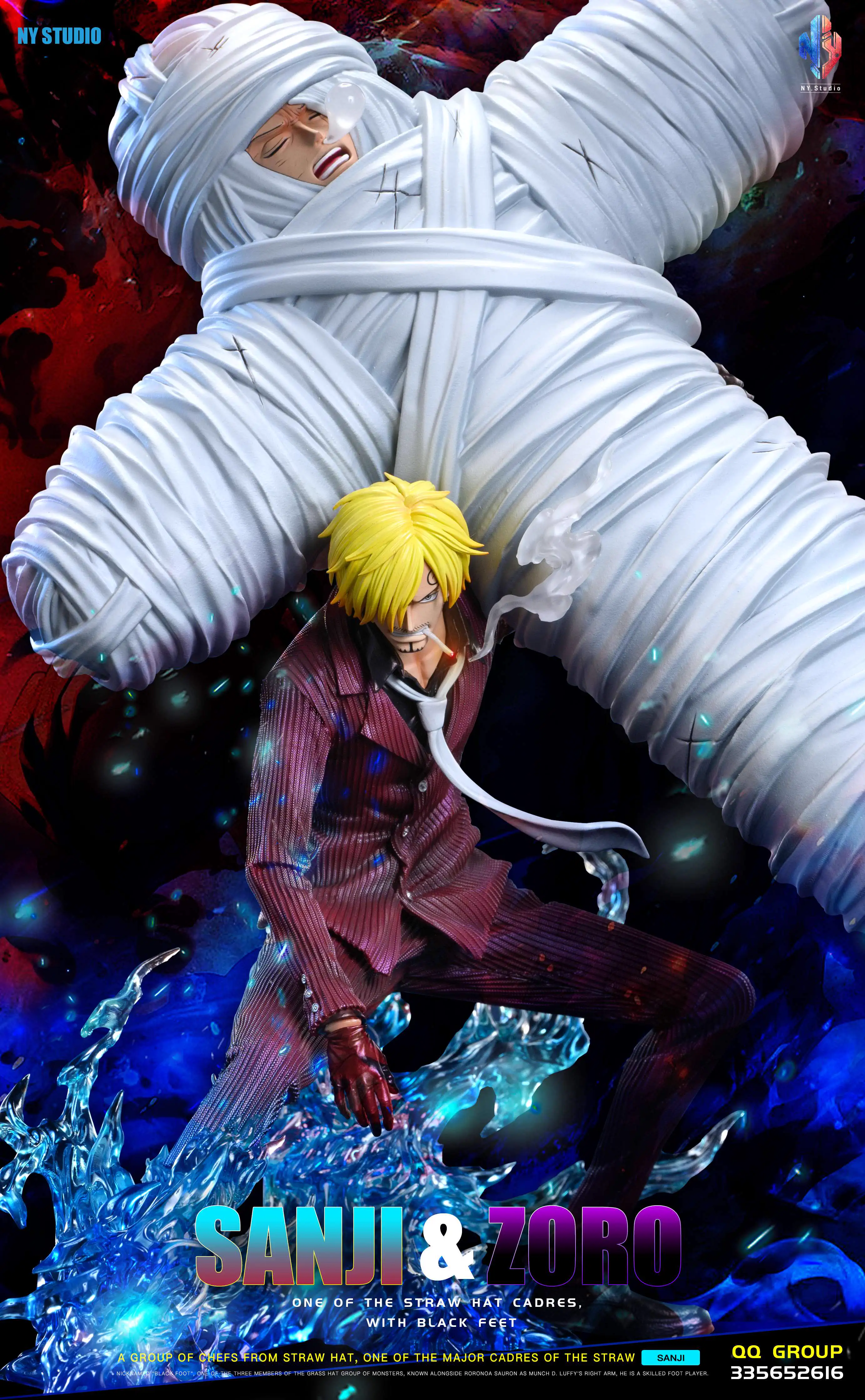 【Sold out】Sanji Carrying Zoro-NY STUDIO